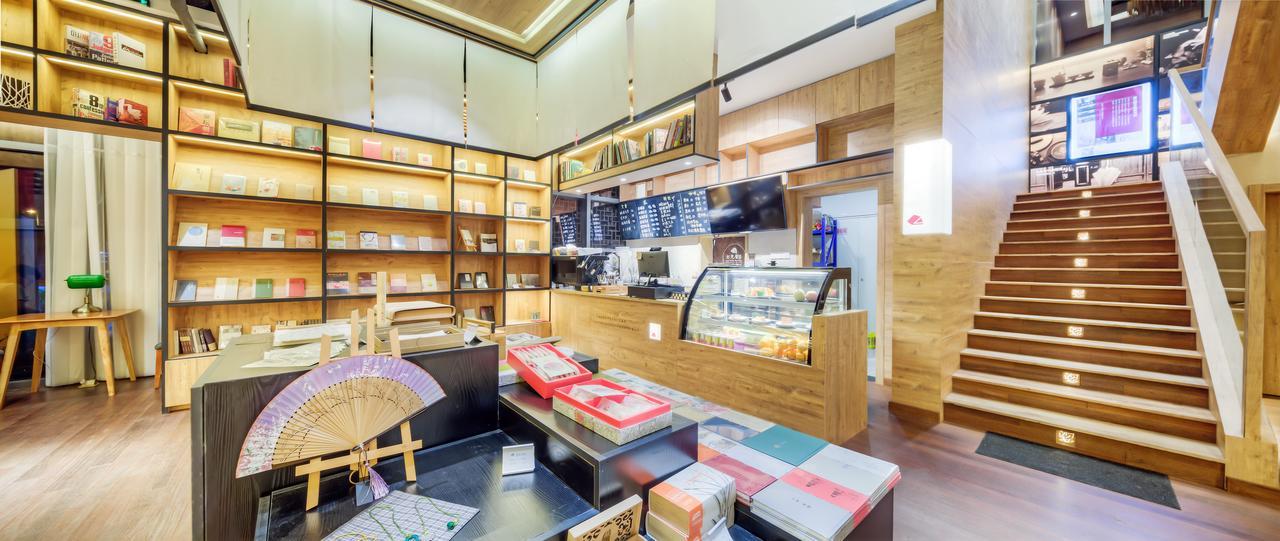 Jiushu Yunlin Boutique Hotel Wuxi Renwen Branch Esterno foto